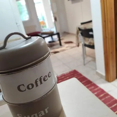 And Cosy House 2 דירה לריסה